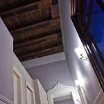 酒店 德库玛德尼查梅酒店